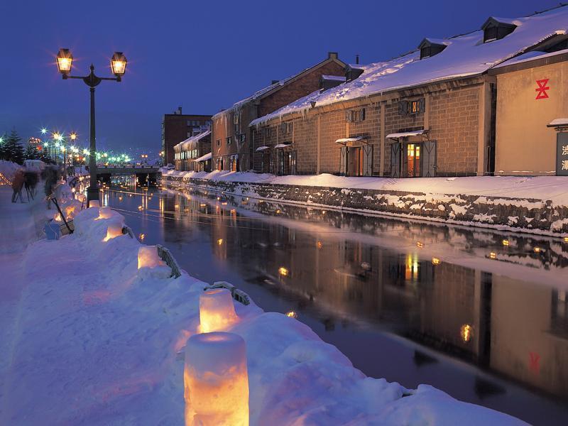 Auberge de jeunesse Emina Backpackers à Otaru Extérieur photo