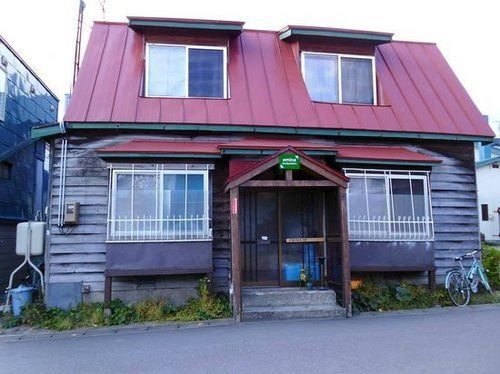 Auberge de jeunesse Emina Backpackers à Otaru Extérieur photo
