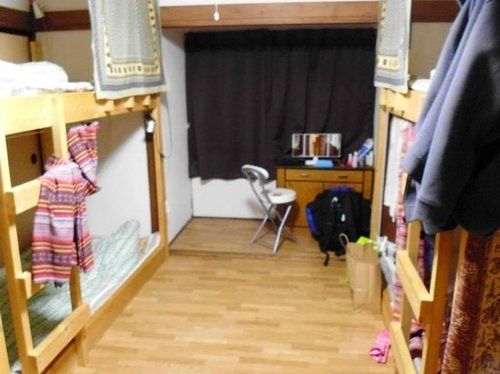 Auberge de jeunesse Emina Backpackers à Otaru Extérieur photo